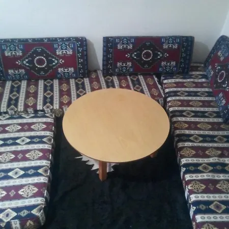 Appartement İpek *
